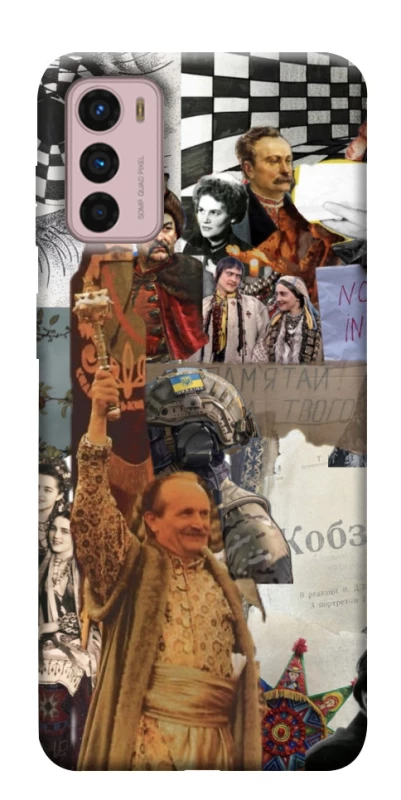 Чохол на Motorola Moto G42 Ukraine style ver.4 фото 1 з 1