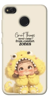 Чехол на Xiaomi Redmi 4X Great Things фото 1 из 1