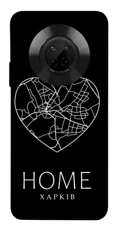 Чехол на Huawei Y9a Харків Home фото 1 из 1