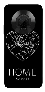 Чехол на Huawei Y9a Харків Home фото 1 из 1