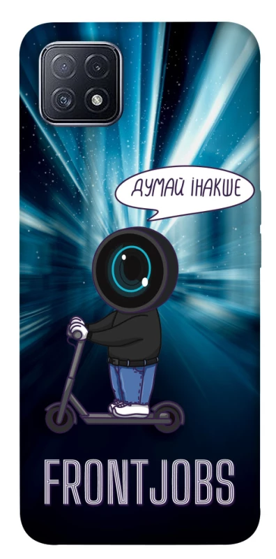 Чехол на Oppo A73 Frontjobs фото 1 из 1