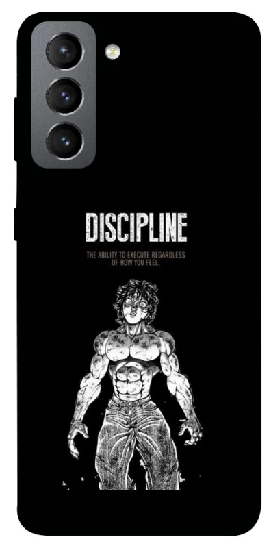 Чохол на Samsung Galaxy S21 FE Discipline фото 1 з 1
