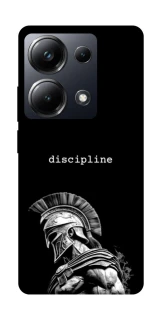 Чохол на Xiaomi Poco M6 Pro 4G Discipline v3 фото 1 з 1