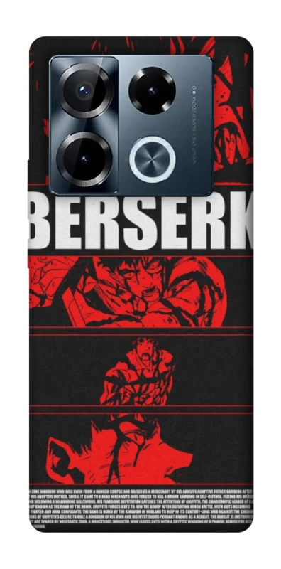 Чохол на Infinix Note 40 Pro 4G Berserk poster фото 1 з 1
