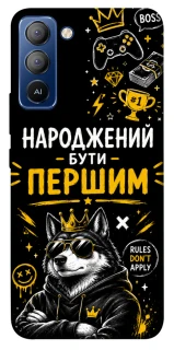Чехол на TECNO Pop 5 LTE Народжений бути Першим фото 1 из 1