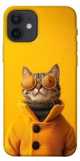 Чохол на Apple iPhone 12 (6.1") Yellow Glasses фото 1 з 1
