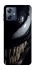 Чохол на Motorola Moto G54 Power Venom smile фото 1 з 1
