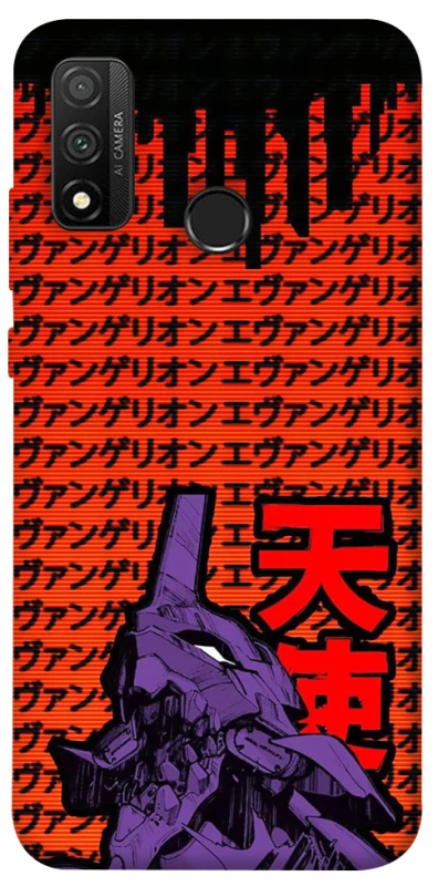 Чохол на Huawei P Smart (2020) Євангеліон фото 1 з 1