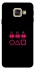 Чохол на Samsung A520 Galaxy A5 (2017) squid game v3 фото 1 з 1