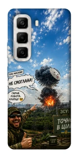 Чехол на Infinix Hot 50 4G Moscow never sleeps ver.5 фото 1 из 1