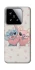 Чохол на Xiaomi 15 Stitch ver.29 фото 1 з 1