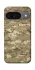 Чохол на Google Pixel 10 camouflage v4 фото 1 з 1