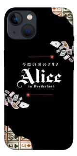 Чохол на Apple iPhone 13 (6.1") Alice in Borderland ver.8 фото 1 з 1