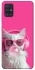 Чохол на Samsung Galaxy A51 Pink kitty фото 1 Чохол на Samsung Galaxy A51 Pink kitty фото 1 з 1