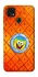 Чохол на ZTE Blade 20 Smart Дім Спанч Боба фото 1 з 1