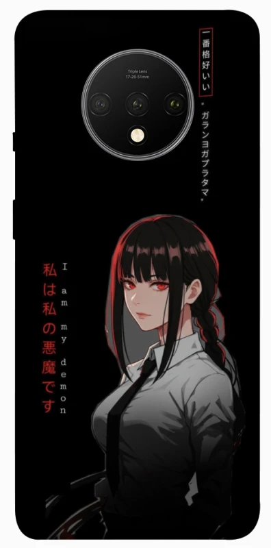 Чехол на OnePlus 7T She is Japanese ver.3 фото 1 из 1