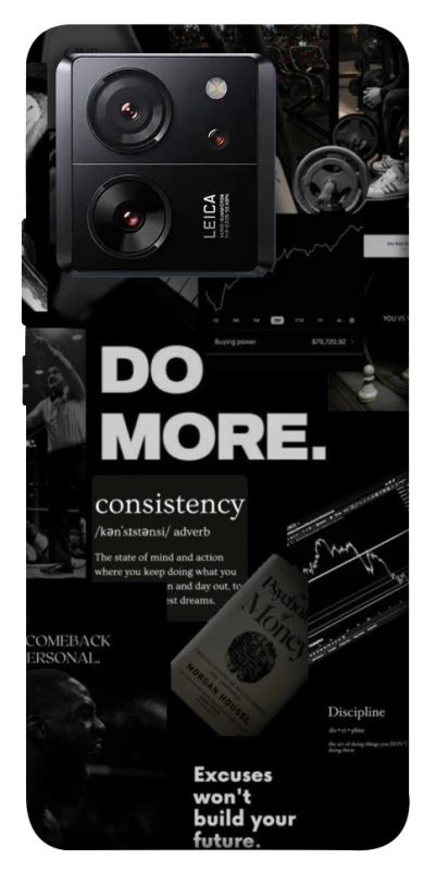 Чехол на Xiaomi 13T Pro Do more фото 1 из 1