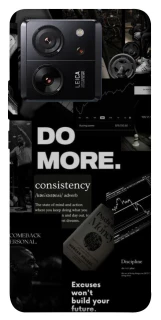 Чехол на Xiaomi 13T Pro Do more фото 1 из 1