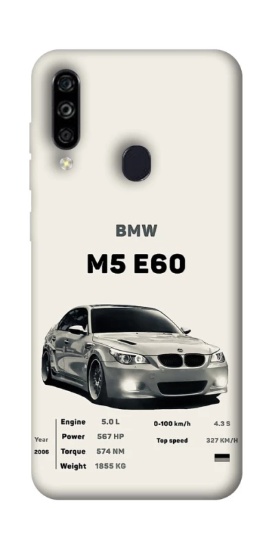 Чохол на ZTE Blade A7 (2020) BMW M5 E60 фото 1 з 1
