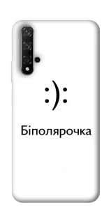 Чохол на Huawei Honor 20 / Nova 5T Біполярочка фото 1 з 1