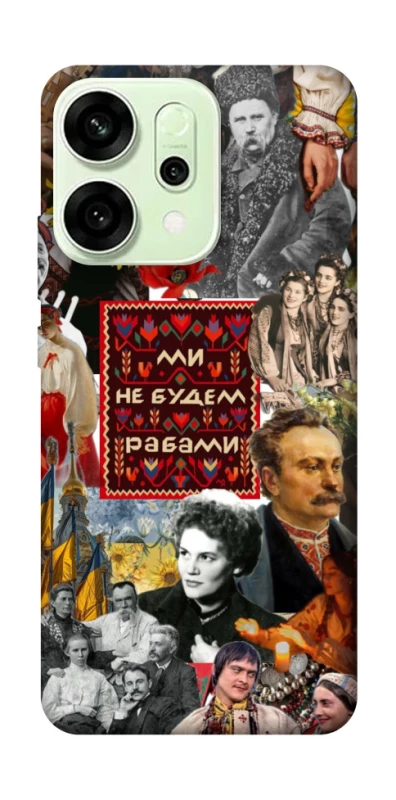 Чохол на Oppo Reno 14 Ukraine style ver.9 фото 1 з 1