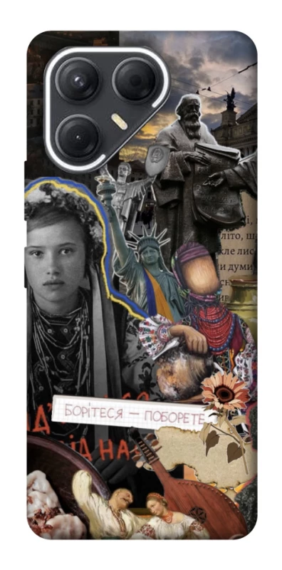 Чохол на TECNO Pova 7 Ukraine style ver.6 фото 1 з 1