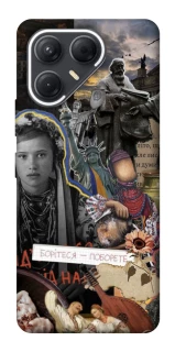 Чохол на TECNO Pova 7 Ukraine style ver.6 фото 1 з 1