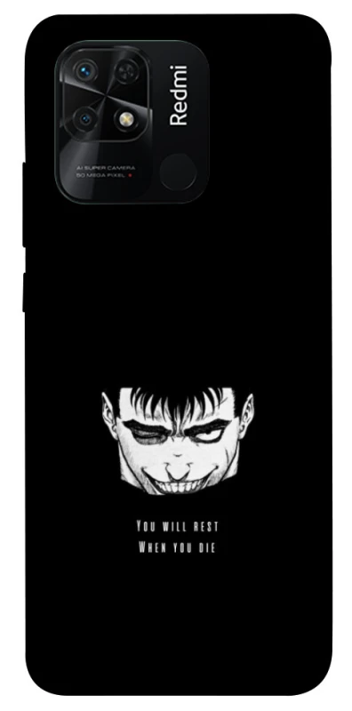 Чохол на Xiaomi Redmi 10C You will rest фото 1 з 1