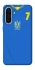 Чохол на Samsung Galaxy A36 5G UA-Football ver.4 фото 1 з 1