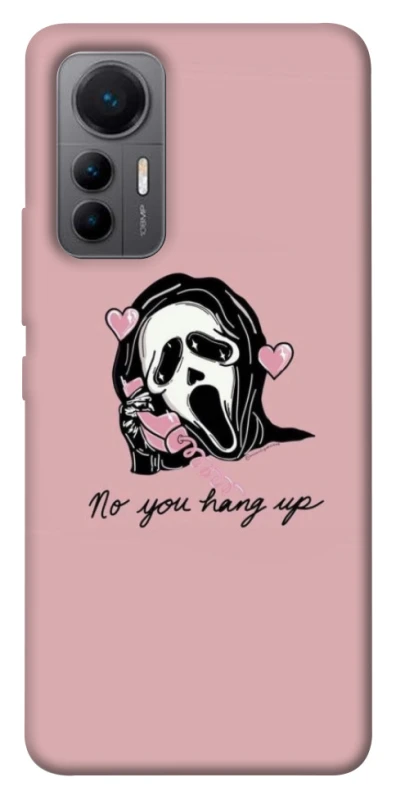 Чохол на Xiaomi 12 Lite You hang up фото 1 з 1