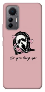 Чохол на Xiaomi 12 Lite You hang up фото 1 з 1