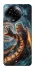 Чехол на Realme C67 4G Witcher V1 фото 1 из 1