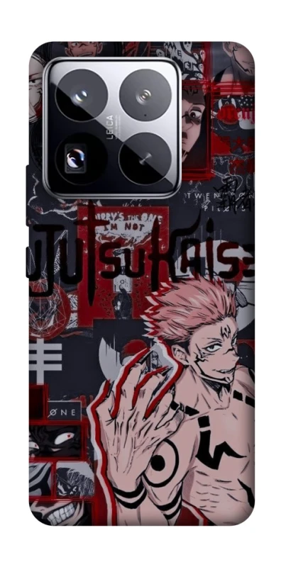 Чохол на Xiaomi 15 Pro Itadori v2 фото 1 з 1