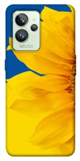 Чохол на Realme GT2 Sunflower фото 1 з 1
