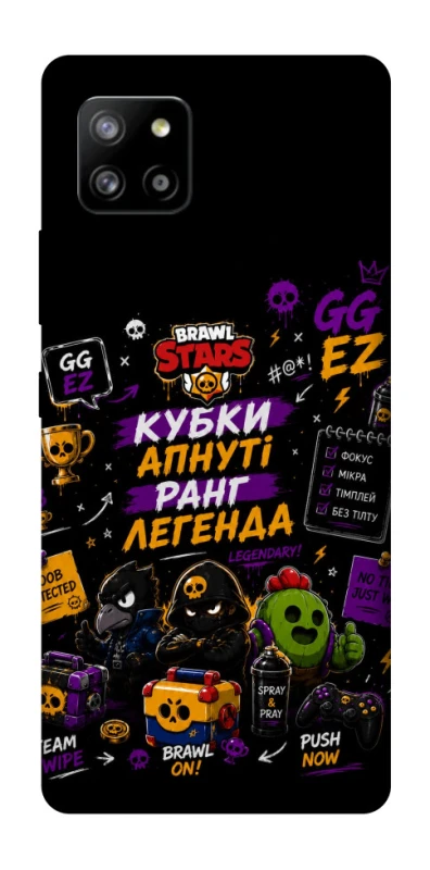 Чохол на Samsung Galaxy A42 5G Brawl Stars collage фото 1 з 1