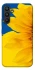 Чехол на Samsung Galaxy A34 5G Sunflower фото 1 из 1