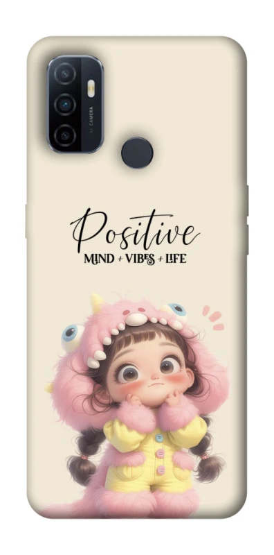Чохол на Oppo A53 / A32 / A33 Positive фото 1 з 1
