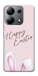 Чехол на Xiaomi Redmi Note 13 4G Easter ver.1 фото 1 из 1