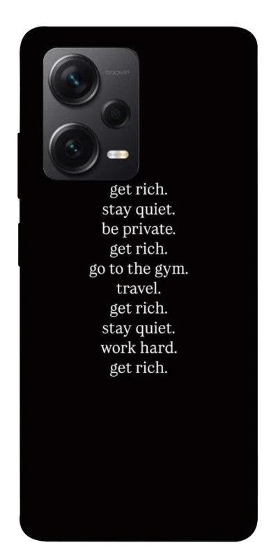 Чохол на Xiaomi Redmi Note 12 Pro 5G Your Motavation фото 1 з 1