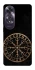 Чохол на Oppo A60 Рунічне коло v2 фото 1 з 1
