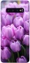 Чехол на Samsung Galaxy S10+ Фиолетовые тюльпаны фото 1 из 1