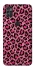 Чехол на ZTE Blade A7s (2020) Leopard Skin v3 фото 1 из 1