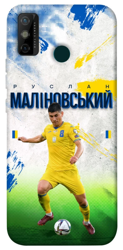 Чехол на TECNO Spark 6 Go Малиновский №8 фото 1 из 1