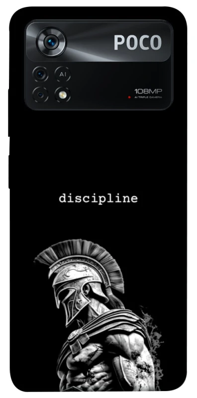 Чохол на Xiaomi Poco X4 Pro 5G Discipline v3 фото 1 з 1