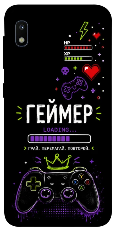 Чохол на Samsung Galaxy A10 (A105F) Геймер фото 1 з 1
