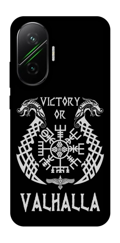 Чехол на Xiaomi Poco F7 Victory or Valhalla фото 1 из 1