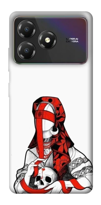 Чехол на ZTE Blade A36 Мотанка Защитница рода фото 1 из 1