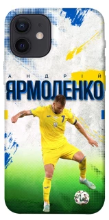 Чехол на Apple iPhone 12 (6.1") Ярмоленко №7 фото 1 из 1