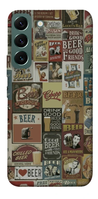 Чохол на Samsung Galaxy S22 Retro collage ver.1 фото 1 з 1