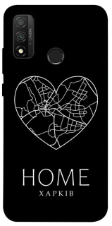 Чехол на Huawei P Smart (2020) Харків Home фото 1 из 1